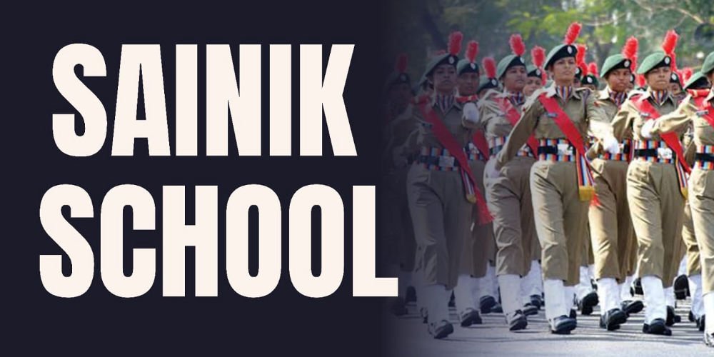 Sainik School