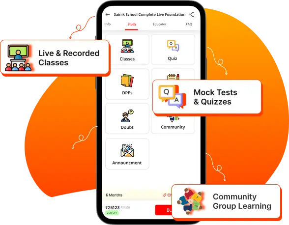 Educine App UI preview